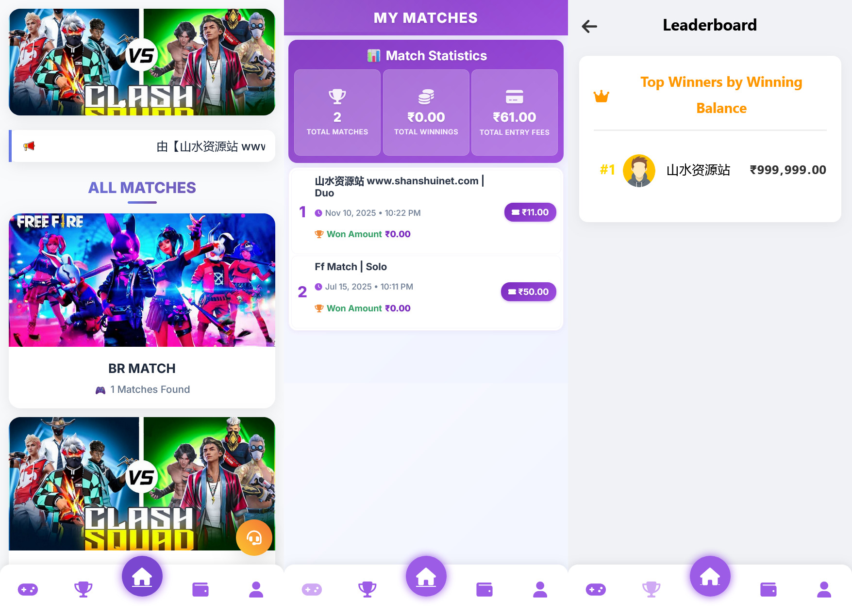 海外赛事竞猜系统+搭建教程-各种盘口搭建,软件开发,维护,定制