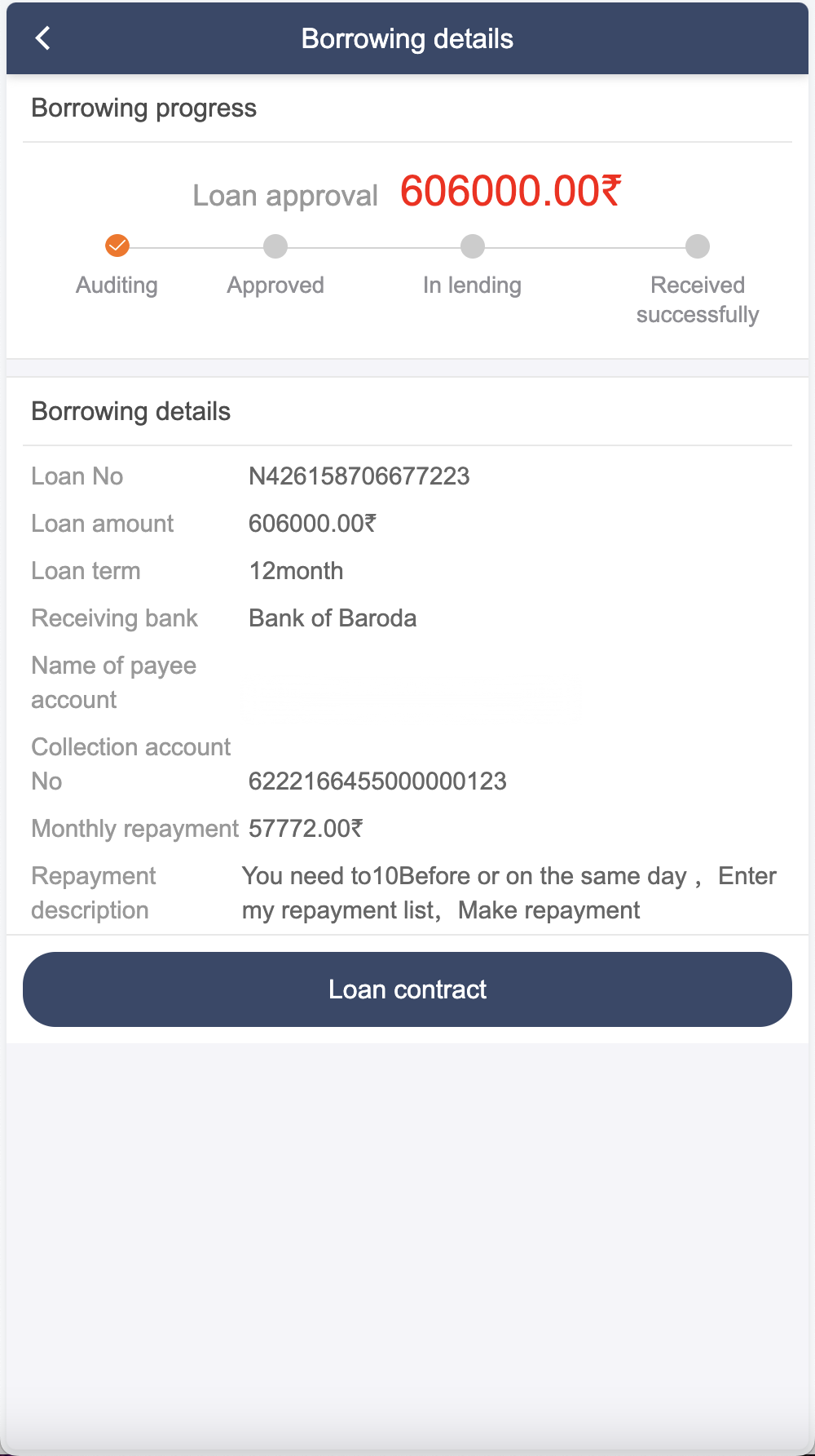 Cash Loan海外贷款源码/海外小额贷款源码/前端html+后端PHP+搭建教程插图2
