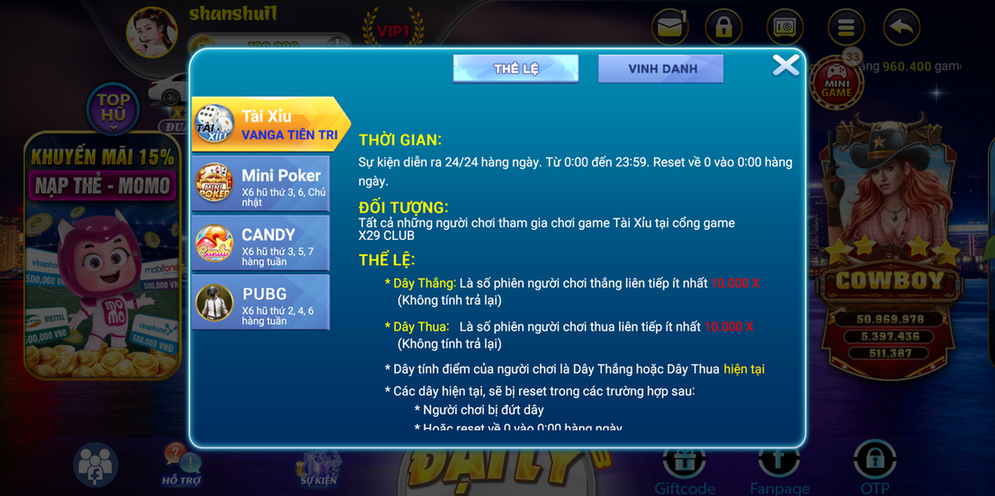 夜成都-九鼎发大财电玩全套修复版/服务器打包/视频教程/后台控制/三端插图42