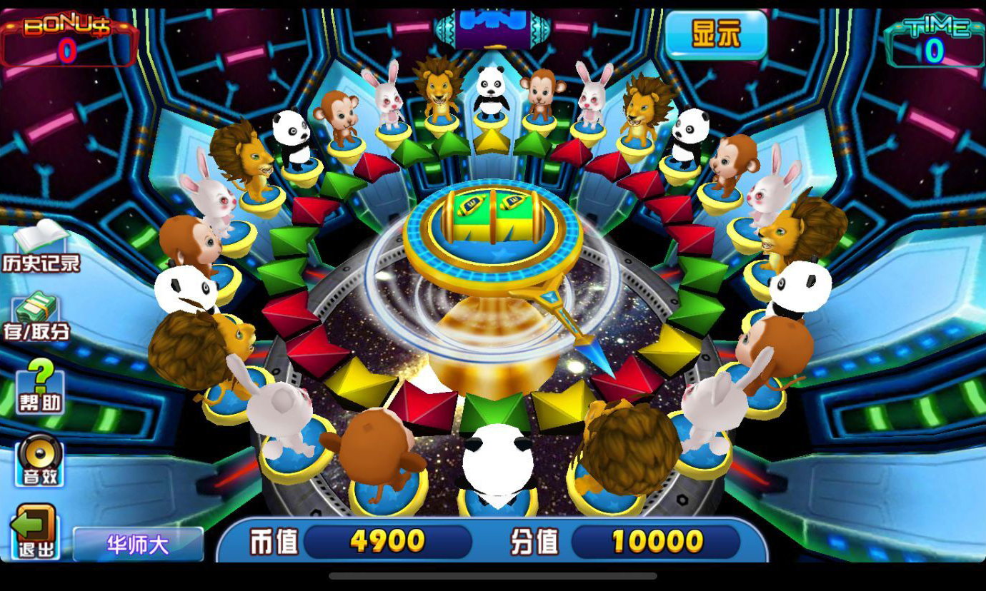 渔乐系列-鼎丰娱乐+视频教程插图15