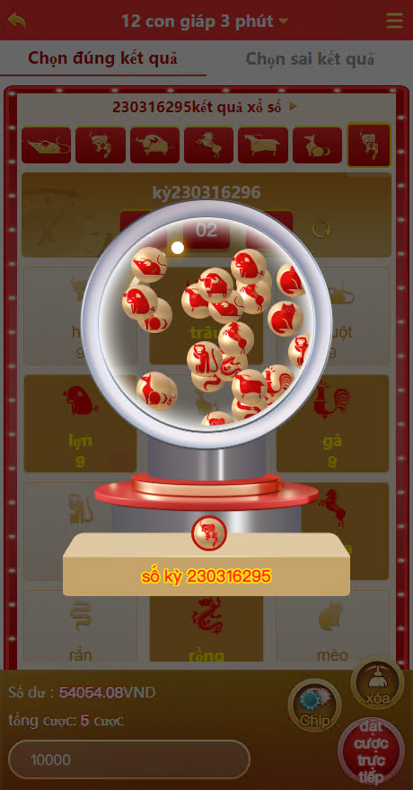 定制版越南彩票系统源码,越南六合彩源码,越南时时彩源码插图3