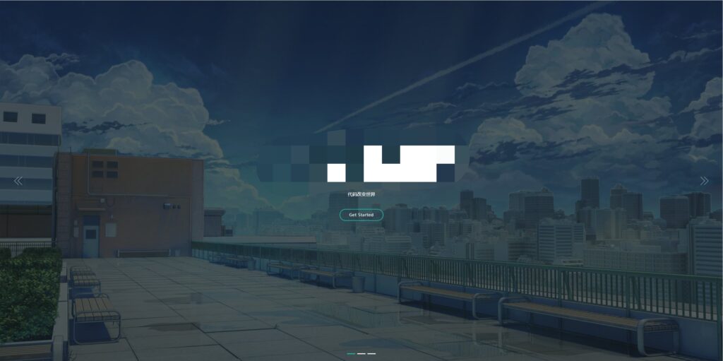 Nteam官网程序全解密版 移除后门授权-各种盘口搭建,软件开发,维护,定制