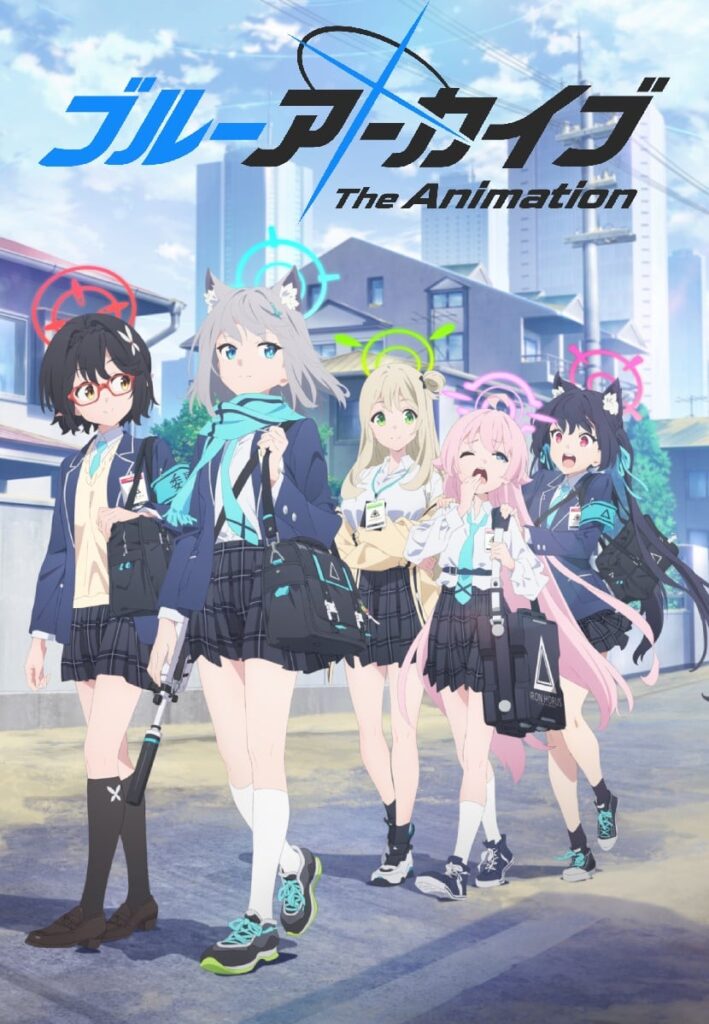 【日漫】碧蓝档案 The Animation (2024) 【更至第七集】【游戏改/机战/日常】-各种盘口搭建,软件开发,维护,定制