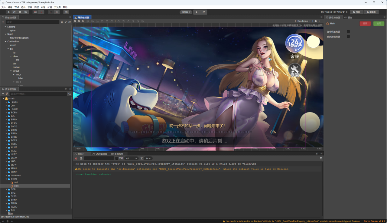全网首发修复版728电玩63系列棋牌全套源代码+视频教程-各种盘口搭建,软件开发,维护,定制
