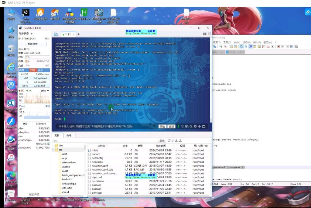 德州世界/德圈/扑克面具U3D德州扑克视频搭建教程-各种盘口搭建,软件开发,维护,定制