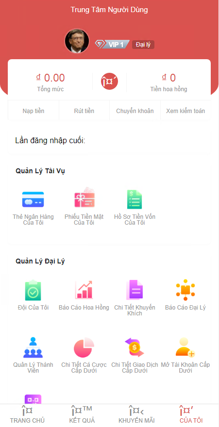 越南彩票系统源码,纯越南语言时时彩源码,越南彩票游戏插图4