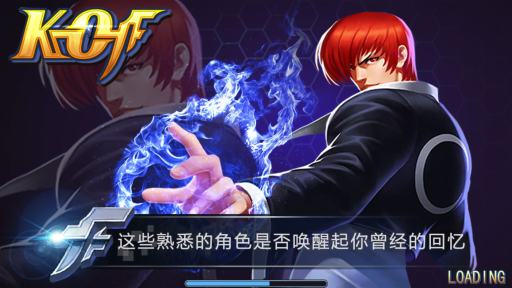 网狐荣耀二开博弈娱乐源码下载插图7