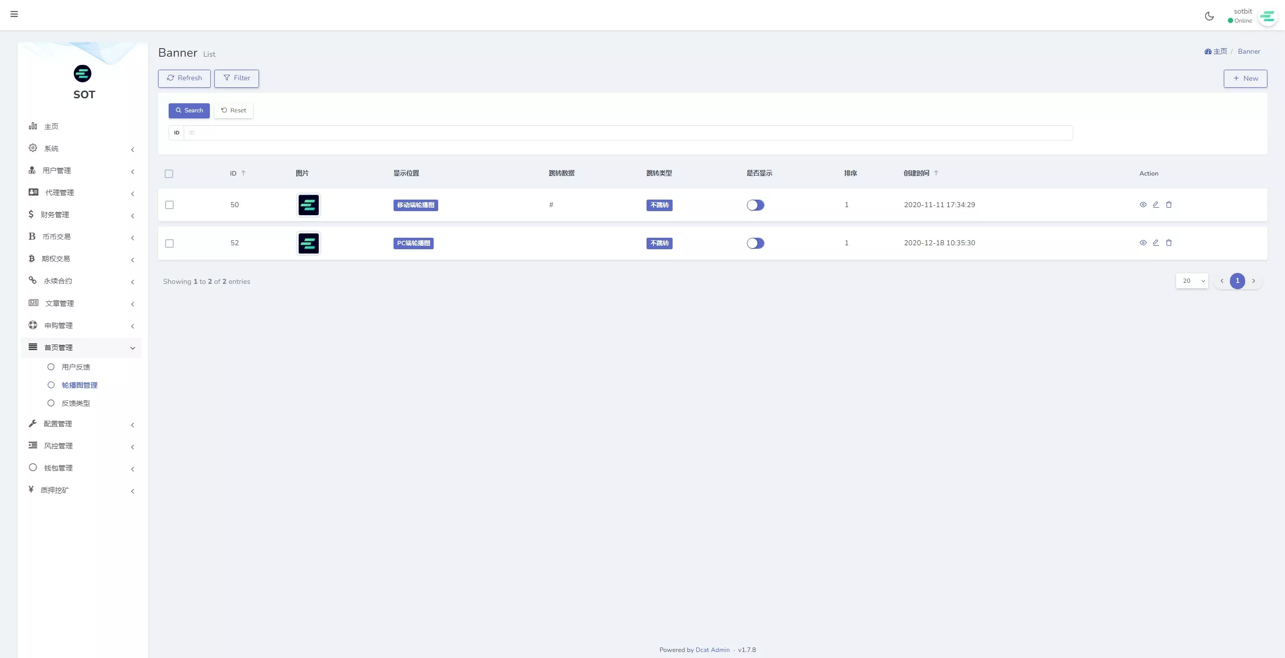 【运营版海外交易所】期权交易+合约交易+多语言申购交易所插图21