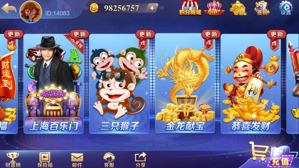 【精品组件】富贵3系列组件带5个UI+视频教程插图10