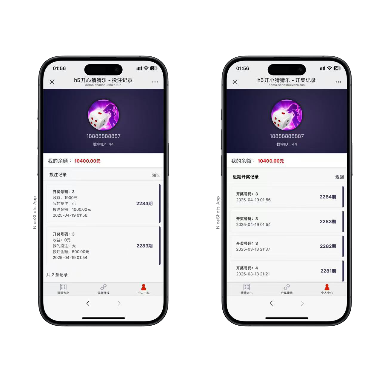 h5开心猜猜乐完美修复版+搭建教程+可打包APP插图4