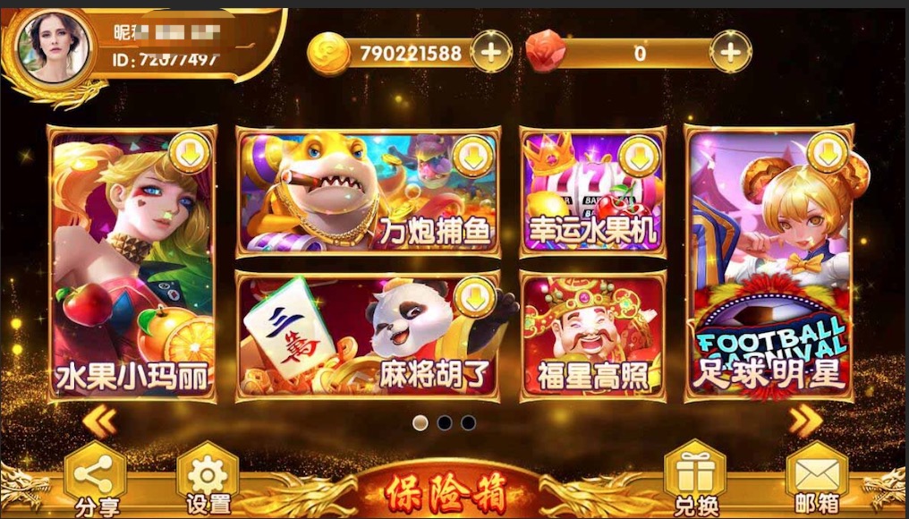 夜成都u3d全套源码7UI-各种盘口搭建,软件开发,维护,定制