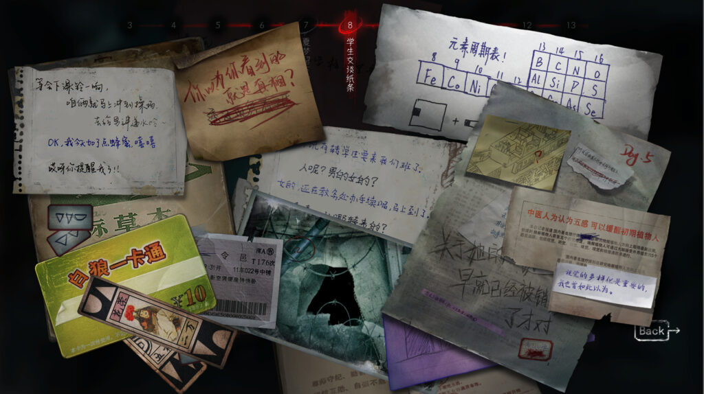 《黑羊 Black Sheep》Build.10163436|容量5.56GB|官方简体中文|支持键盘.鼠标插图4