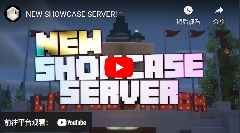 模型引擎 – 终极实体模型管理器 [1.19.4 – 1.20.4] v4.0.6.1插图12