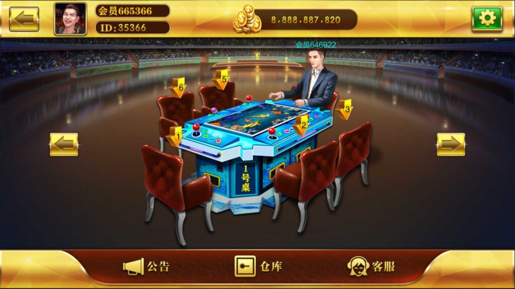 大富豪仿富贵二开海岛娱乐有加解密工具和自授权工具插图7