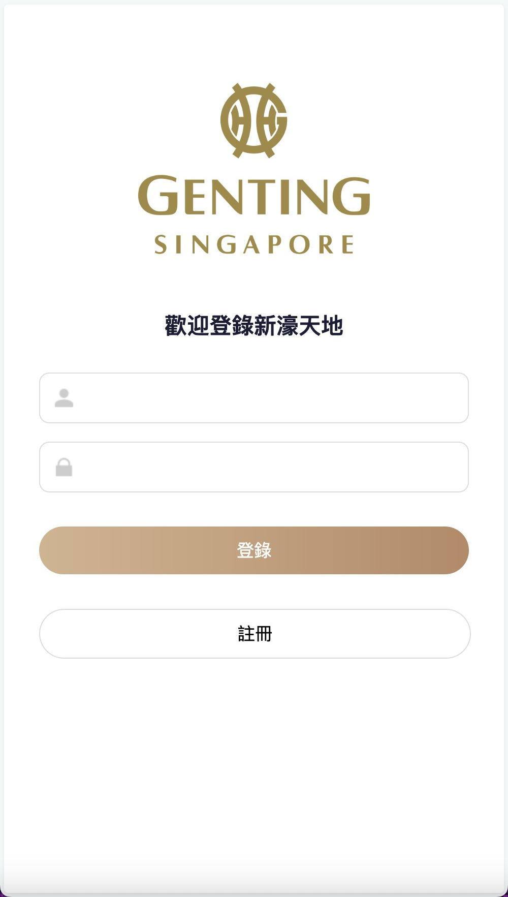 多语言PC28游戏源码/跟投下注+大小单双走势+机器人+三级代理分销+返水+账号异常检测/前端html后端PHP/全开源无后门完美运营+搭建教程-各种盘口搭建,软件开发,维护,定制