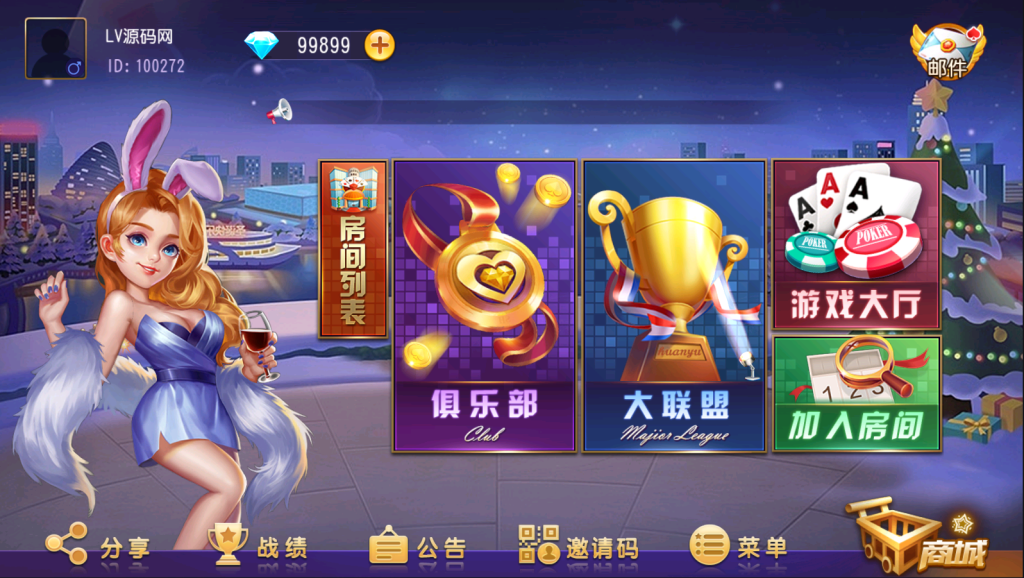 创胜系列圣贤三金接单版-各种盘口搭建,软件开发,维护,定制