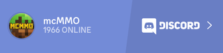 [官方] mcMMO – 原作者回归！2.2.012插图1