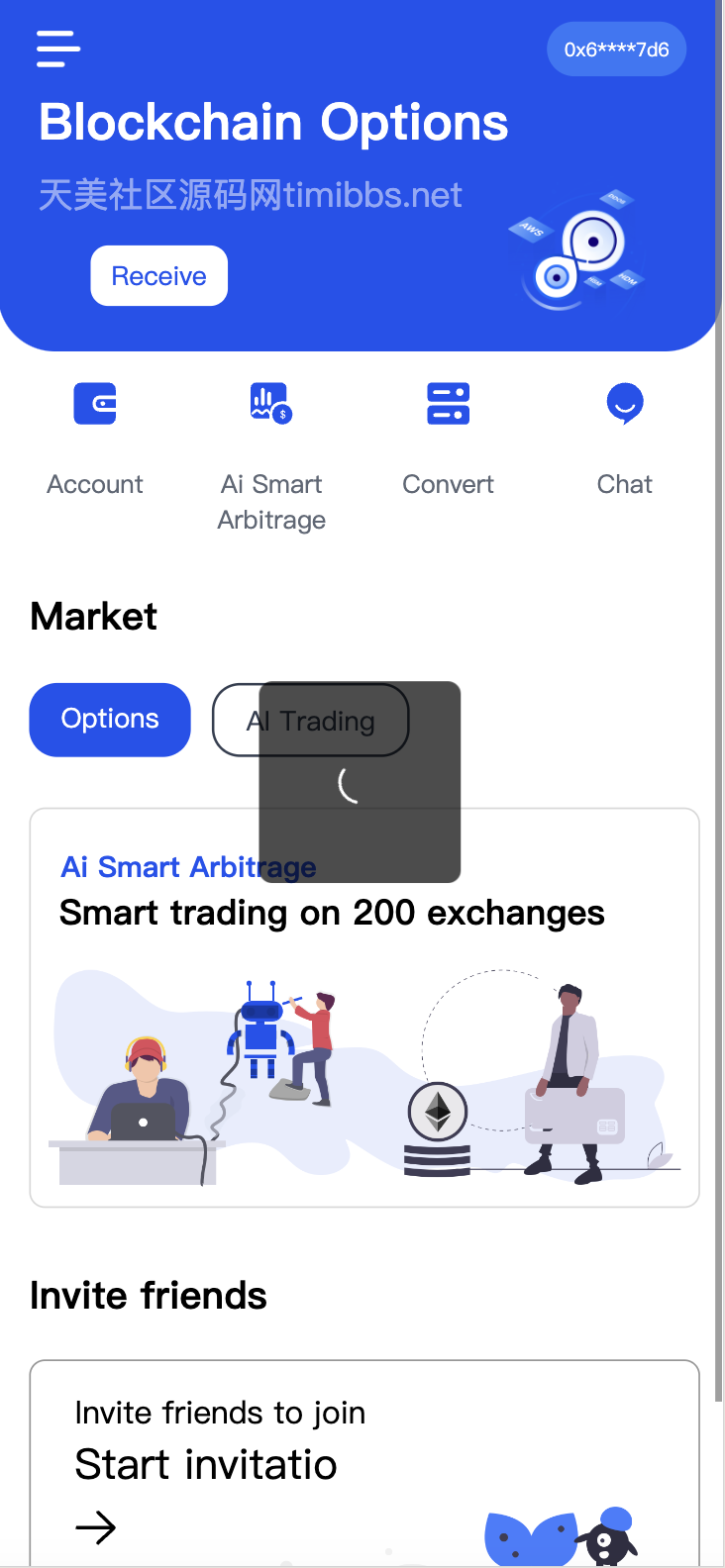 Java多语言dapp质押挖矿盗u源码/前端uniapp纯源码+后端Java-各种盘口搭建,软件开发,维护,定制