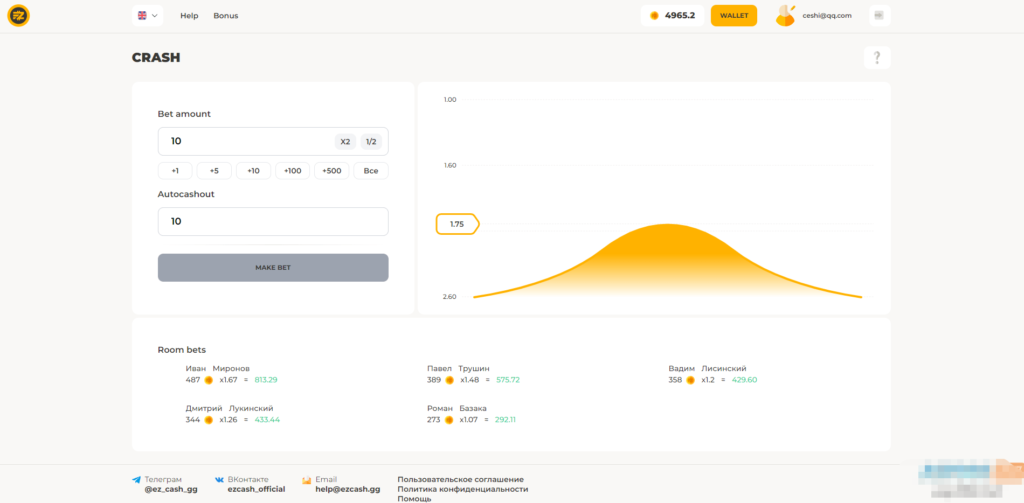 海外版 双语言爆点游戏 双语音指挥游戏 去中心化投注游戏 双声道音效游戏 附带安装教程插图1