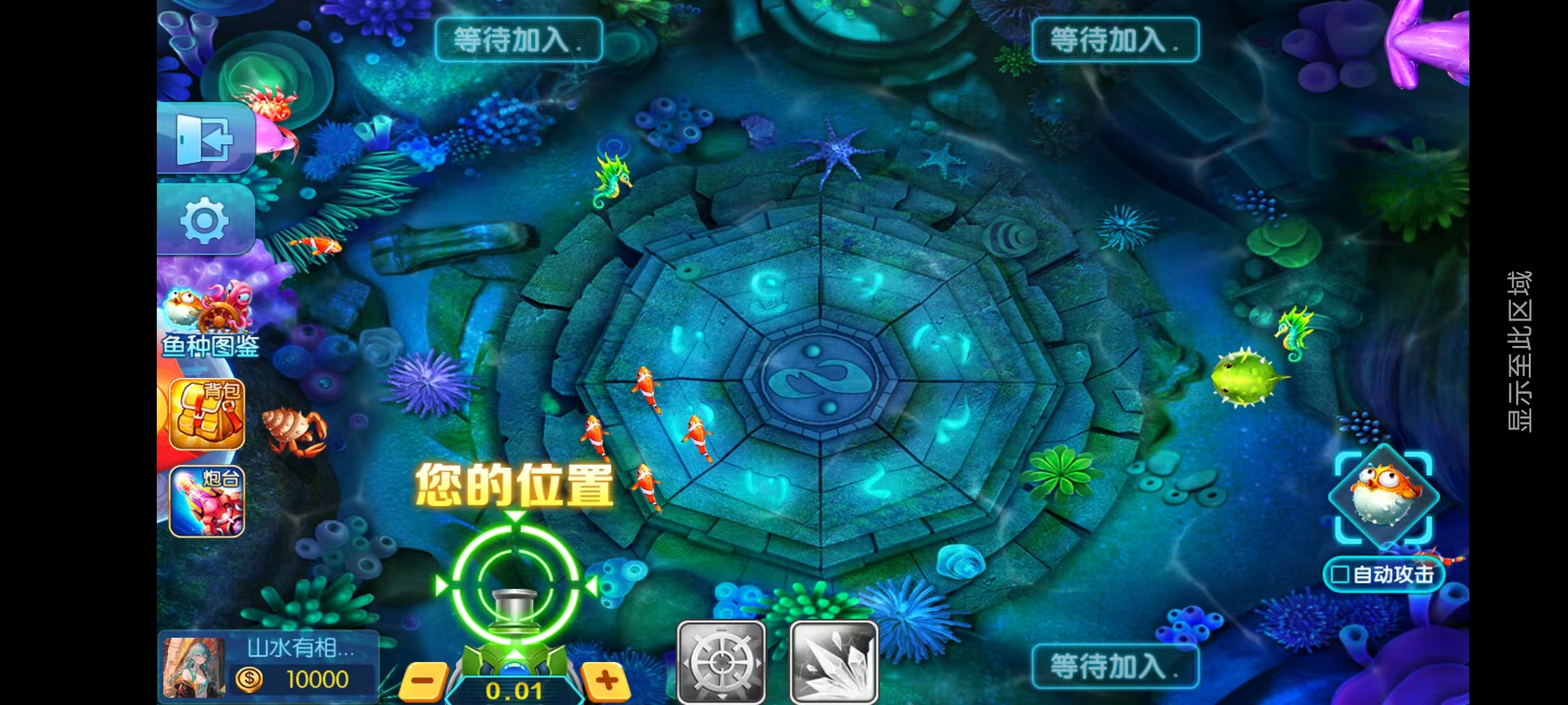 最新五游盛兴二开/金币联盟/棋棋联盟/带机器人源码下载插图22