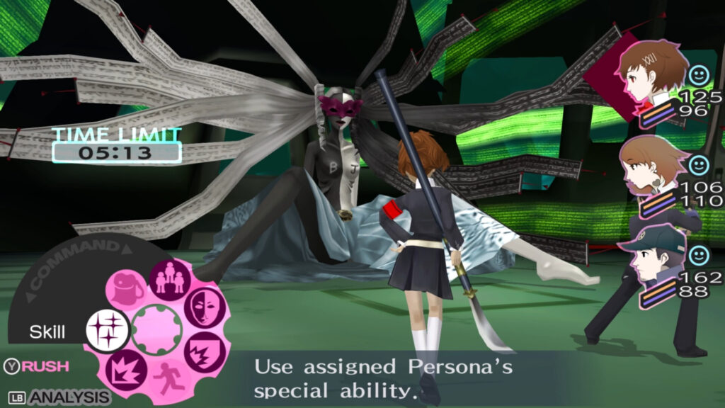 《女神异闻录3 Persona》官方中文|本体+1.0.1升补|NSP|原版插图4