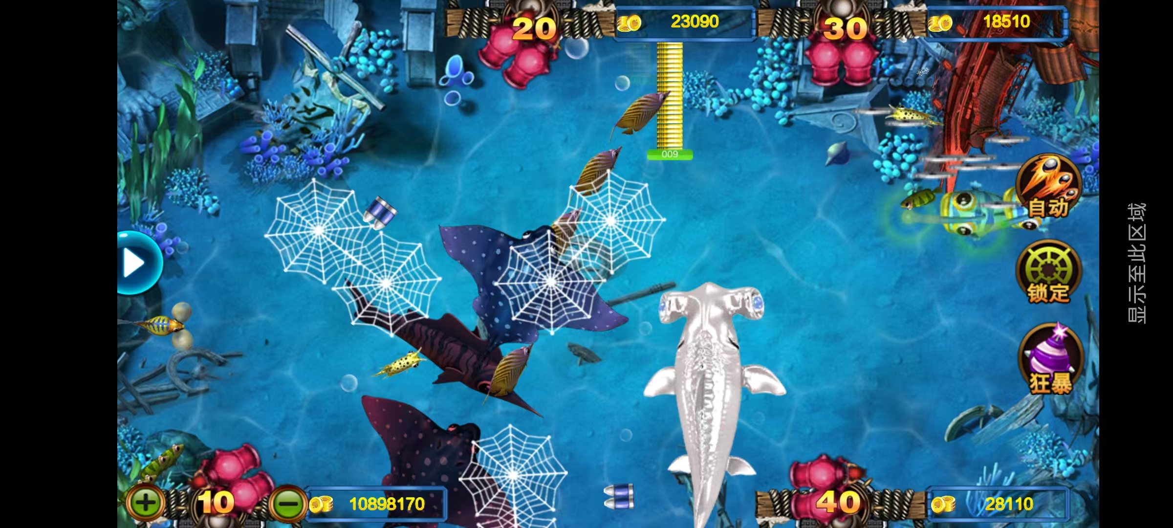 大富豪二开八方娱乐带水果机/完整双端/机器人陪玩/全控插图4