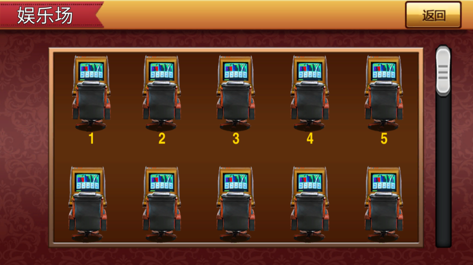 178大鱼塘电玩游戏厅+视频搭建教程插图7