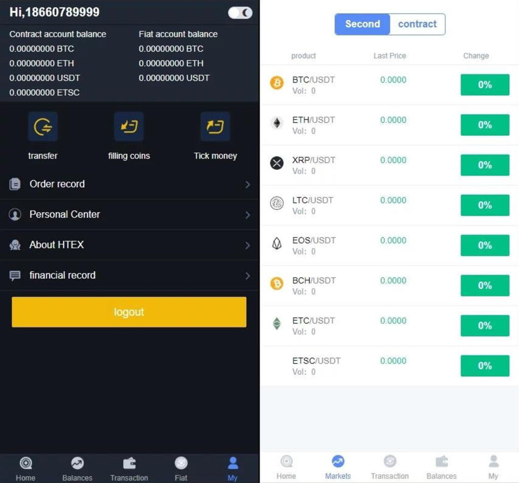 交易所多语言区块链 完整数据 币币交易 秒合约交易 杠杆交易 虚拟币行情交易-各种盘口搭建,软件开发,维护,定制