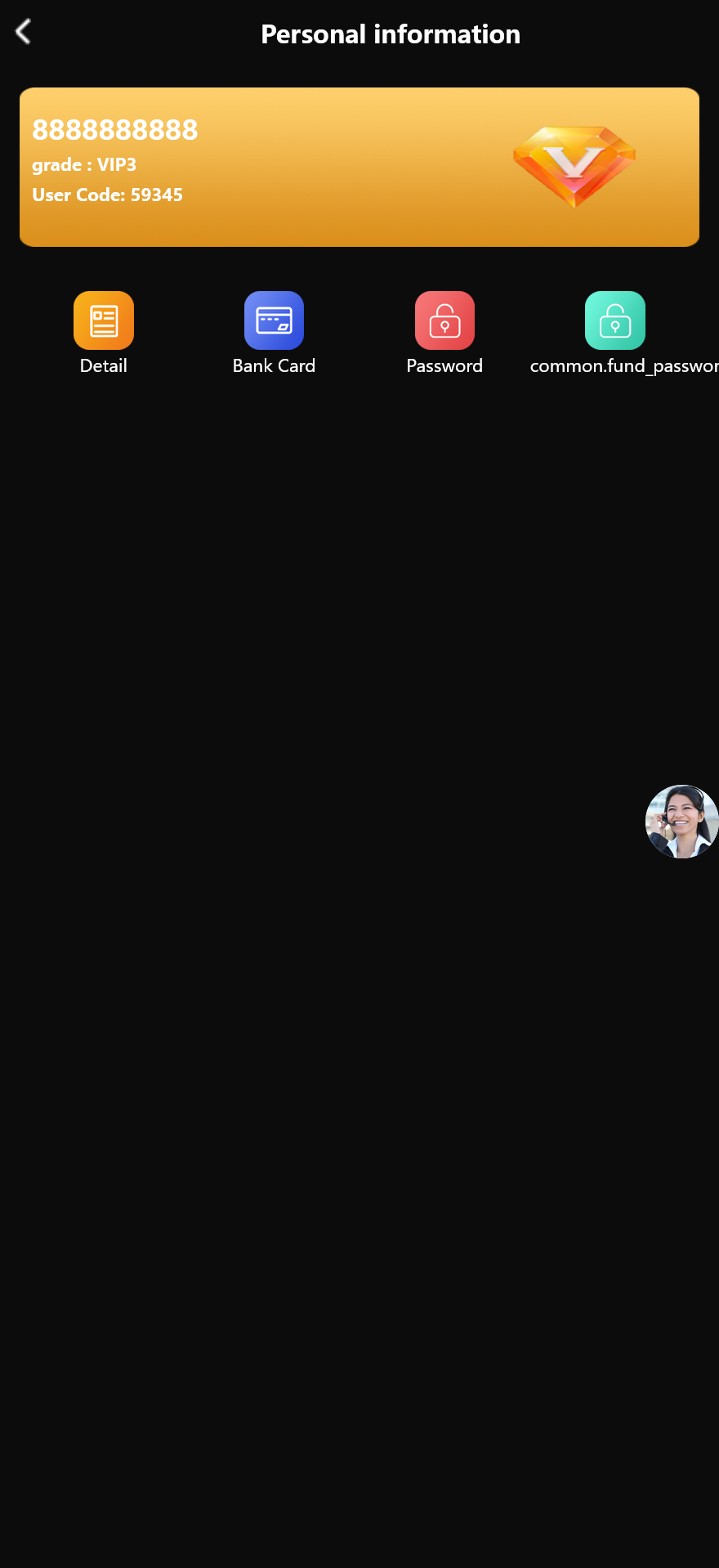 海外多语言共享充电宝投资理财系统/共享充电宝系统/投资理财源码+搭建教程插图5