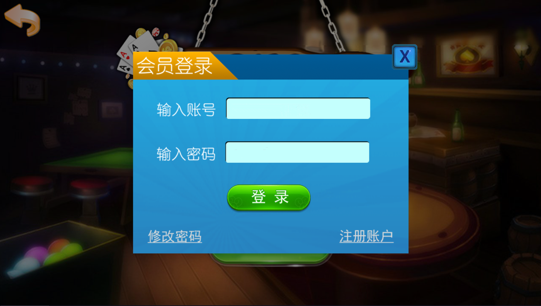 万利来单款ATT翻牌机完整组件 支持整体机子玩家大奖等多种控制插图1