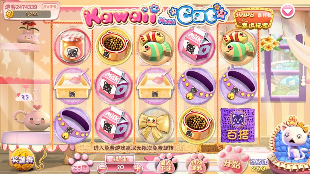 网狐系列打渔乐电玩城完整组件插图3