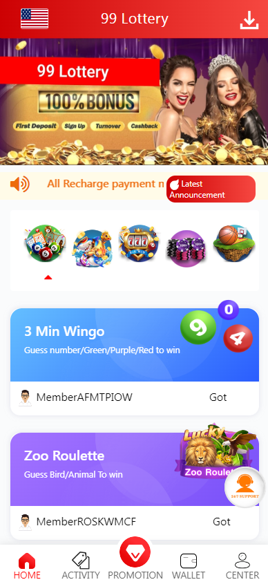 越南彩票系统源码,国外红黄蓝彩票游戏源码,东南亚彩票游戏平台-各种盘口搭建,软件开发,维护,定制