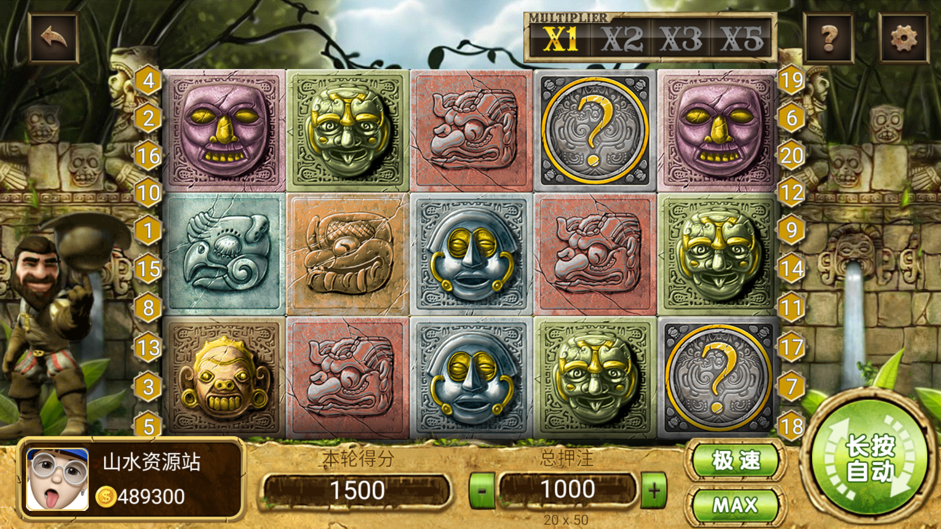 独家修复版嘉年华电玩城组件全套+视频教程插图37