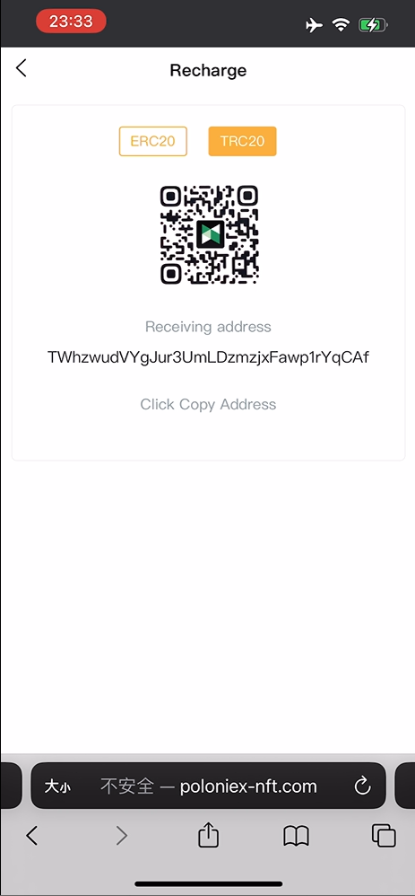 NFT藏品盲盒/dapp去中心化nft盲盒插图9