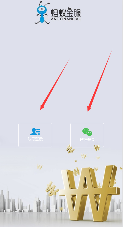 公益竞猜理财源码,幸运28微信公众号H5版本-各种盘口搭建,软件开发,维护,定制