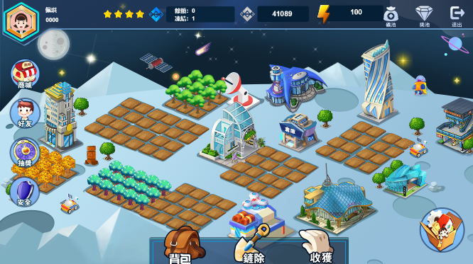 FAF区块链手游 数字钱包 集成游戏、矿机、农场插图9