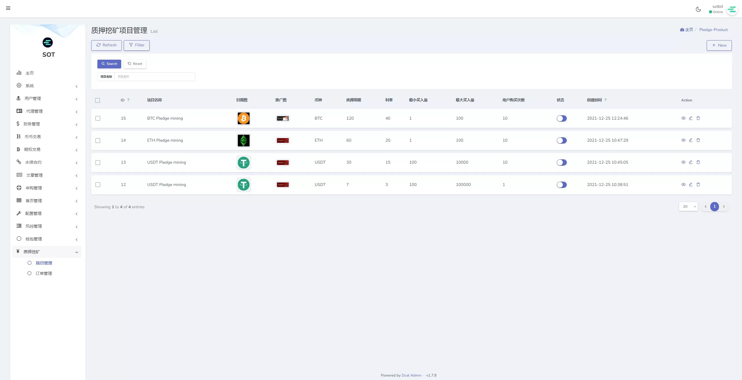 【运营版海外交易所】期权交易+合约交易+多语言申购交易所插图27