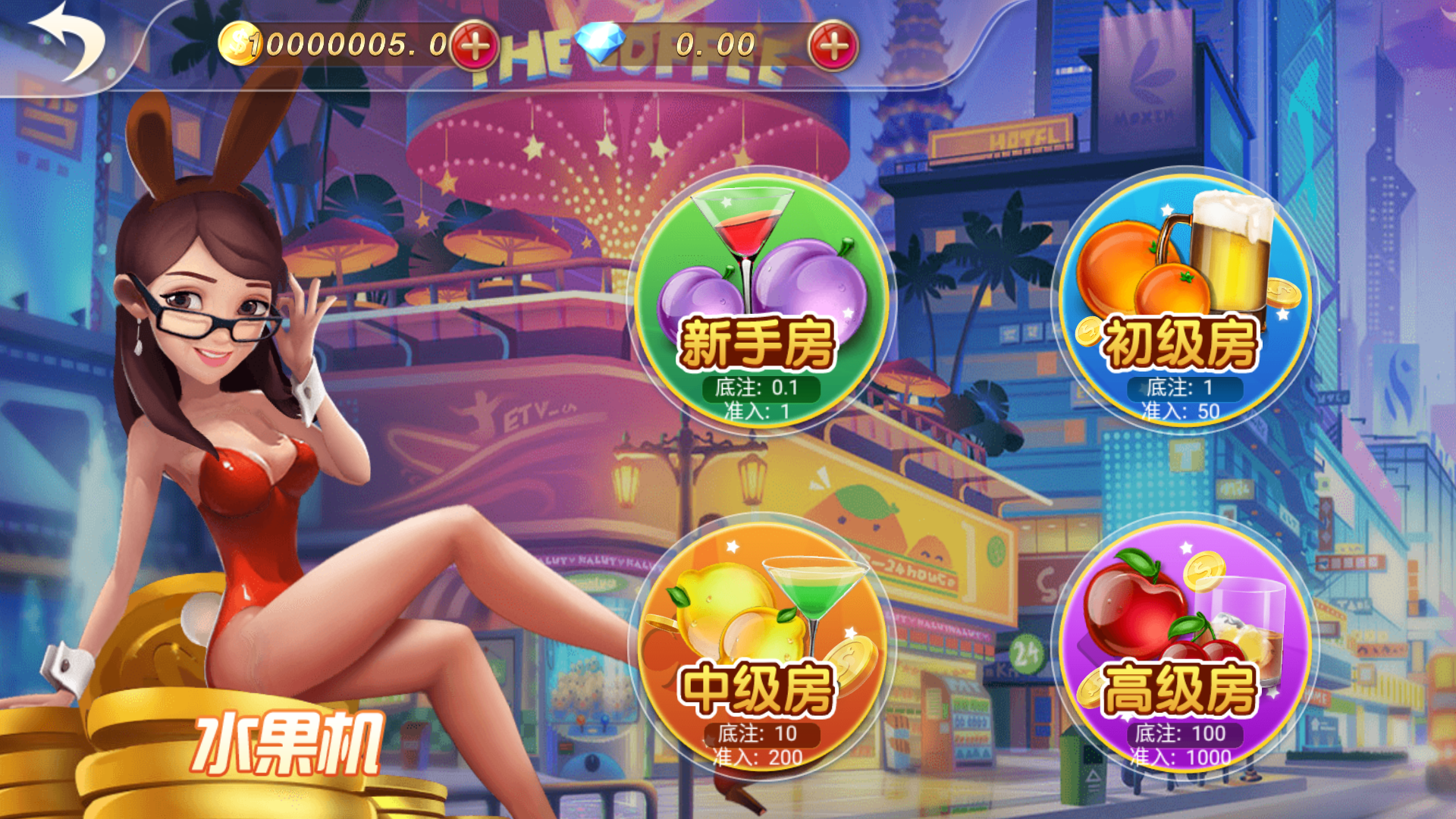 网狐系列乐博互娱组件修复版+视频教程插图35