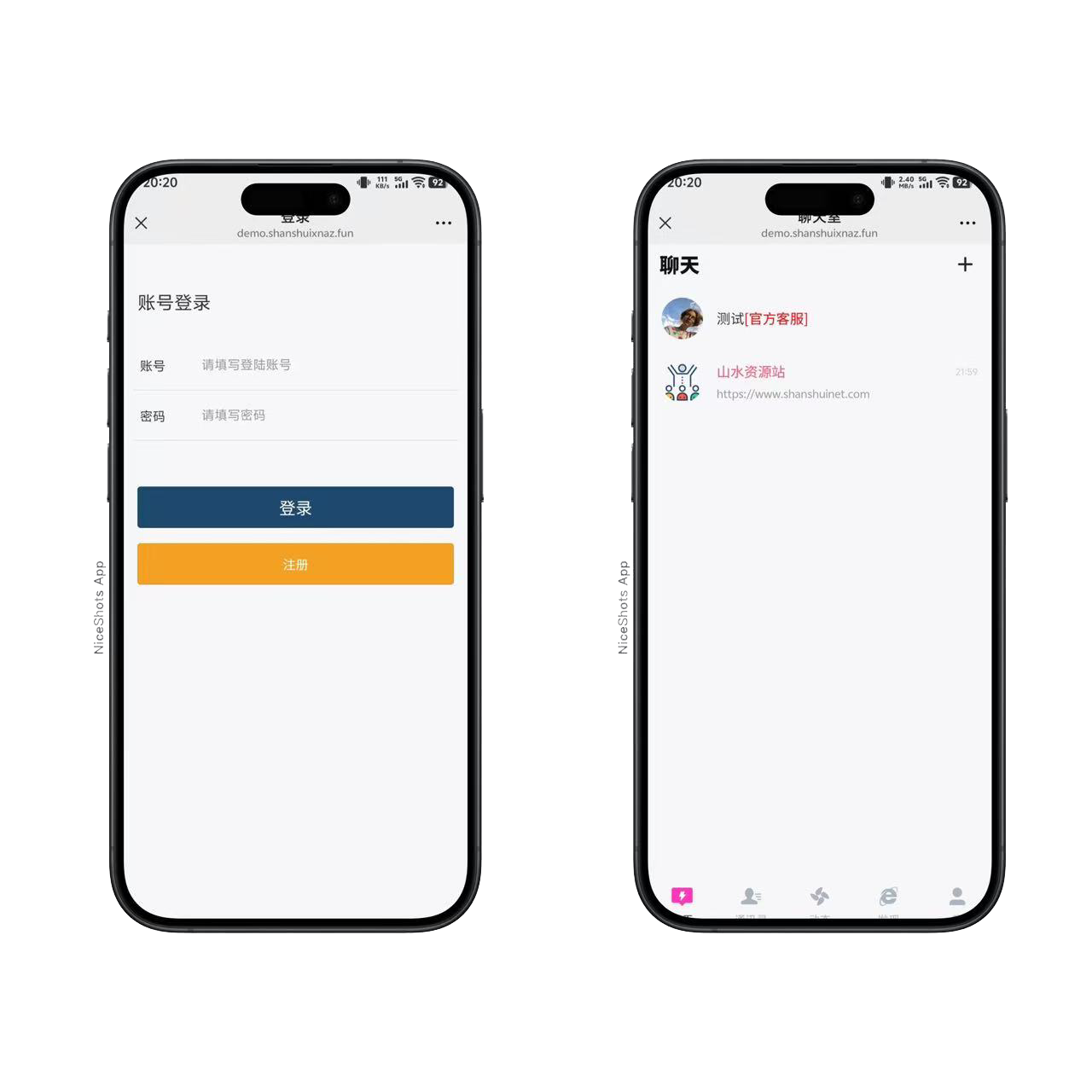 h5聊天室源码/全开源无授权/可打包APP+搭建教程-各种盘口搭建,软件开发,维护,定制