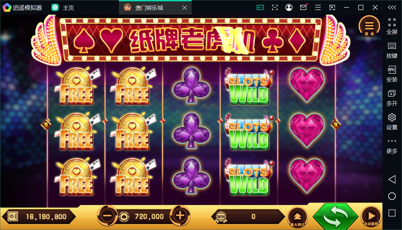 Unity3D系列澳门娱乐/完整双端/热更新齐全/加解密工具/视频教程插图69