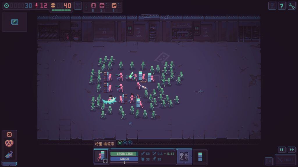 《暴君的游戏/Despot’s Game/Despots Game》V1.9.11官中|支持键鼠|容量856MB插图7