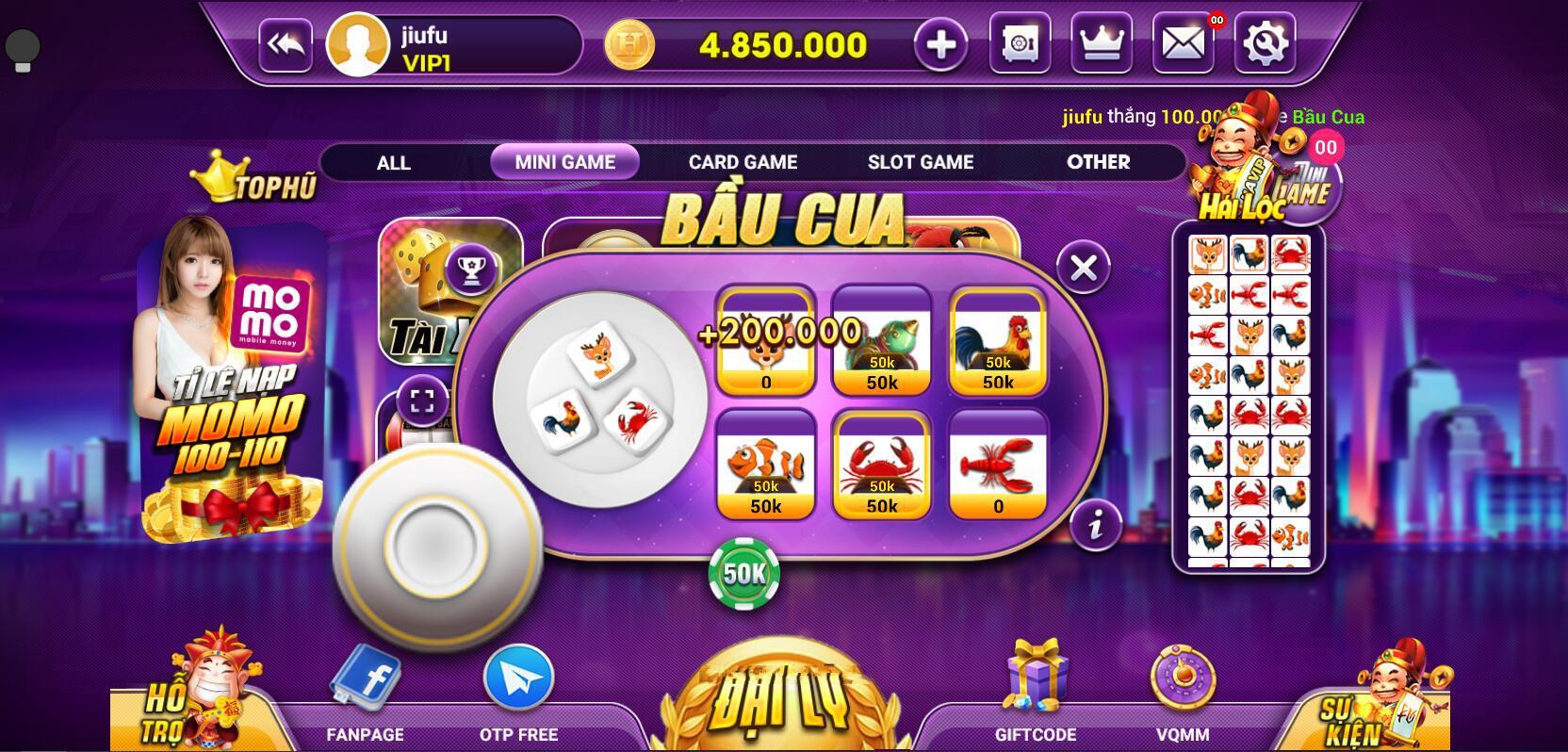 越南语糖果鱼虾蟹程序下载-各种盘口搭建,软件开发,维护,定制