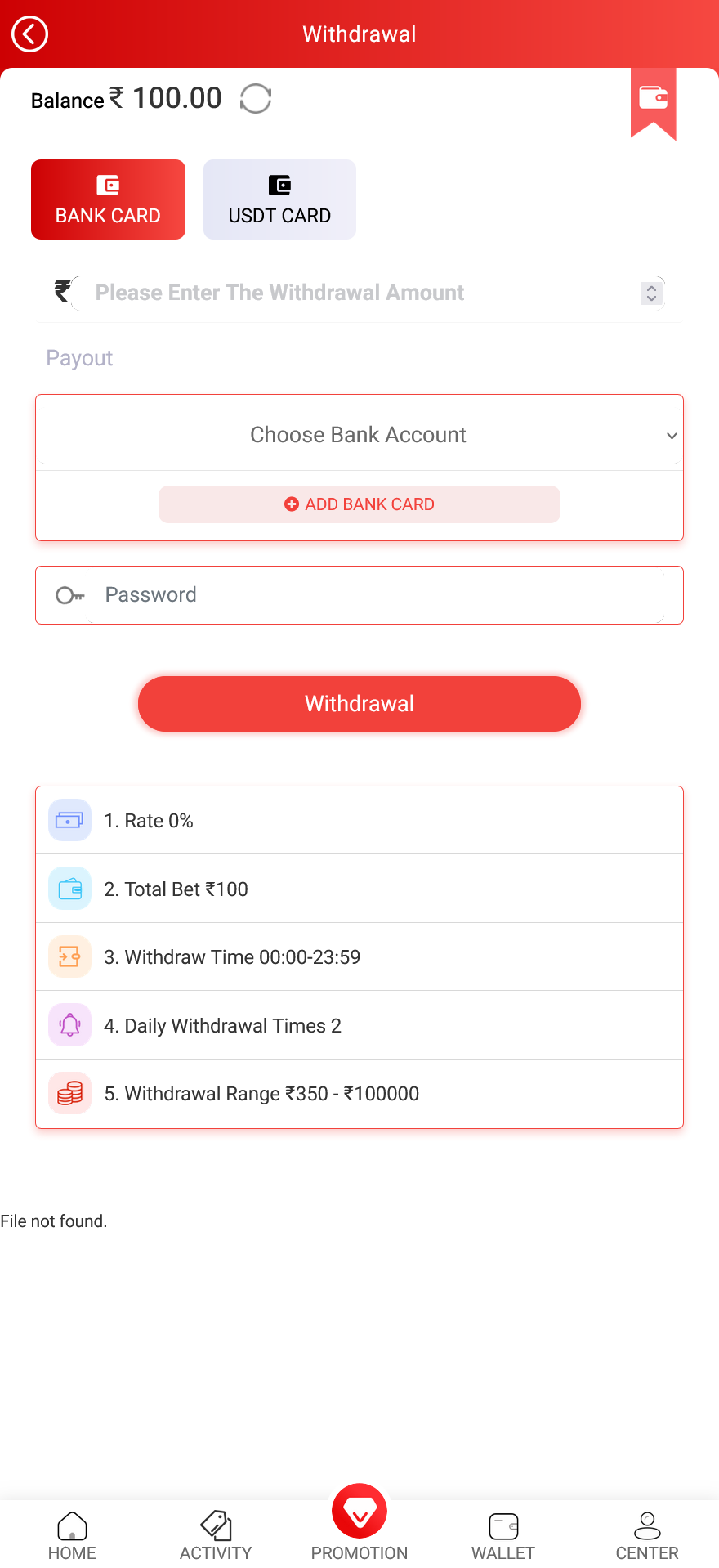越南彩票网站源码/国外红黄蓝娱乐游戏源码/前后端都是原生PHP语言+搭建教程插图3
