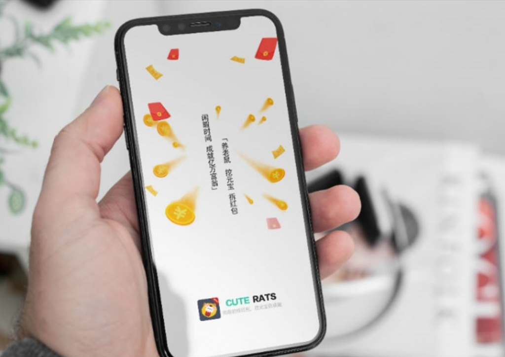 区块链红包宠物模式火币数字交易所系统APP源码插图1