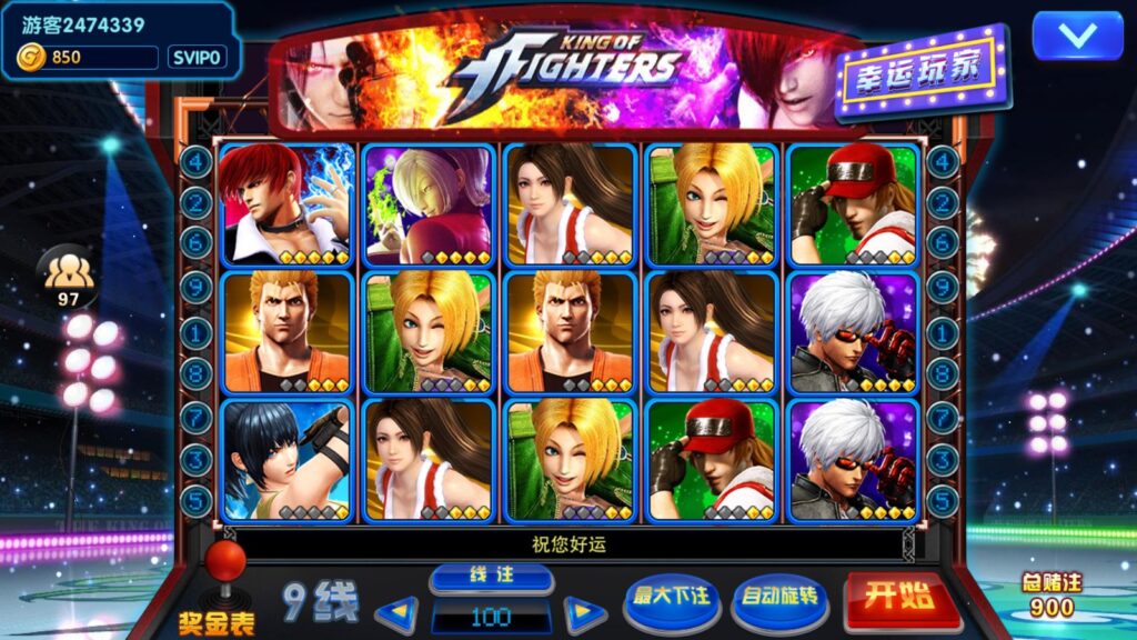 网狐系列打渔乐电玩城完整组件插图4