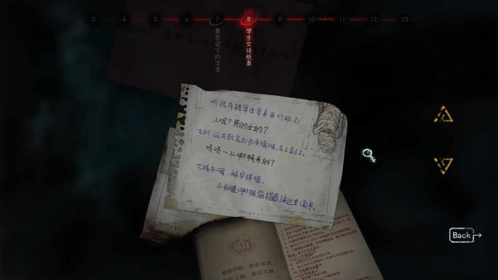 《黑羊 Black Sheep》Build.10163436|容量5.56GB|官方简体中文|支持键盘.鼠标插图5