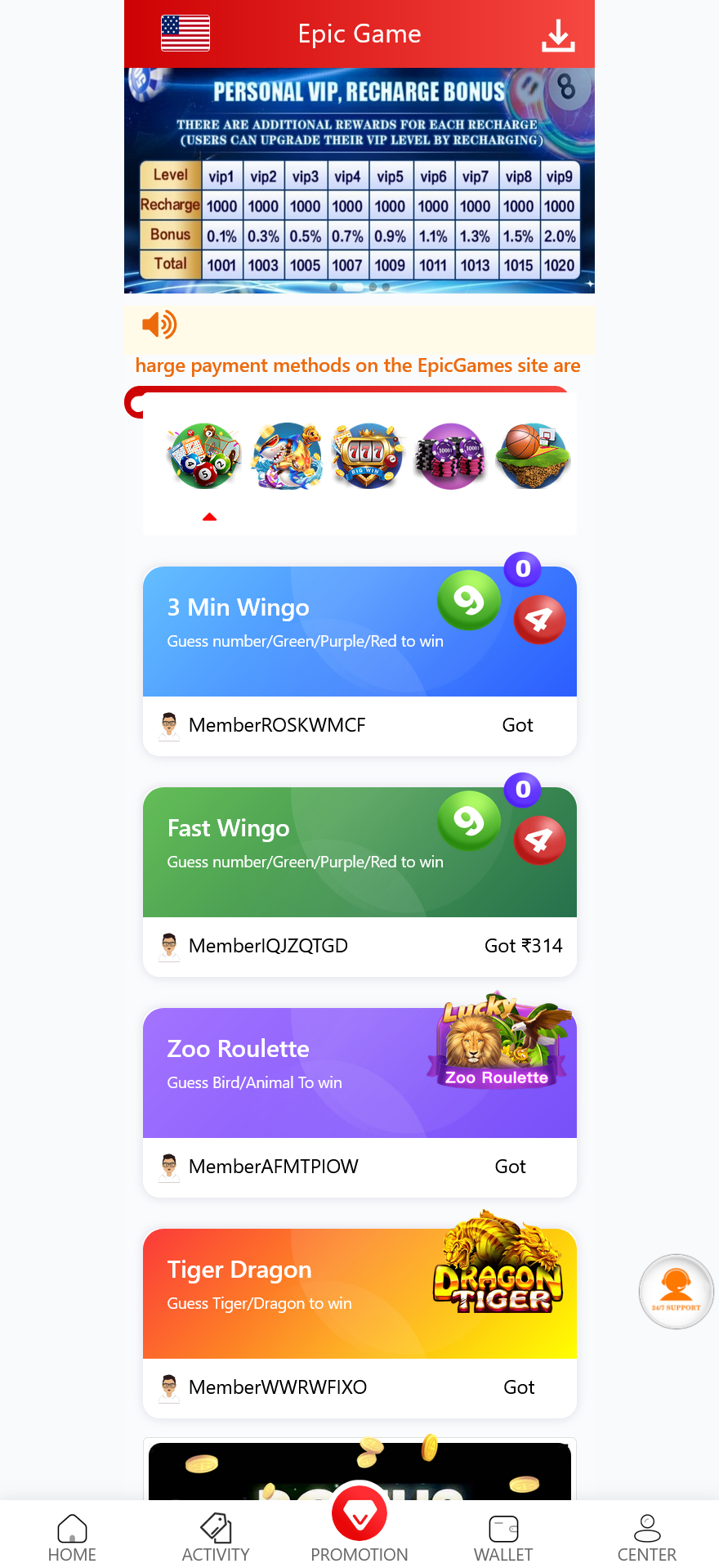 越南彩票网站源码/国外红黄蓝娱乐游戏源码/前后端都是原生PHP语言+搭建教程插图1