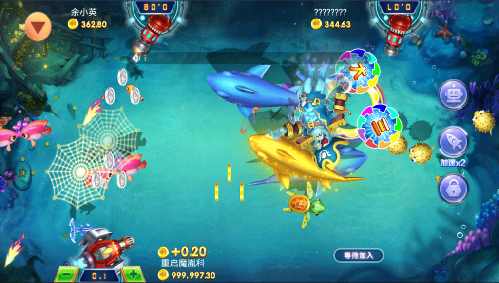 至上娱乐全套组件+app双端+服务器打包版插图5