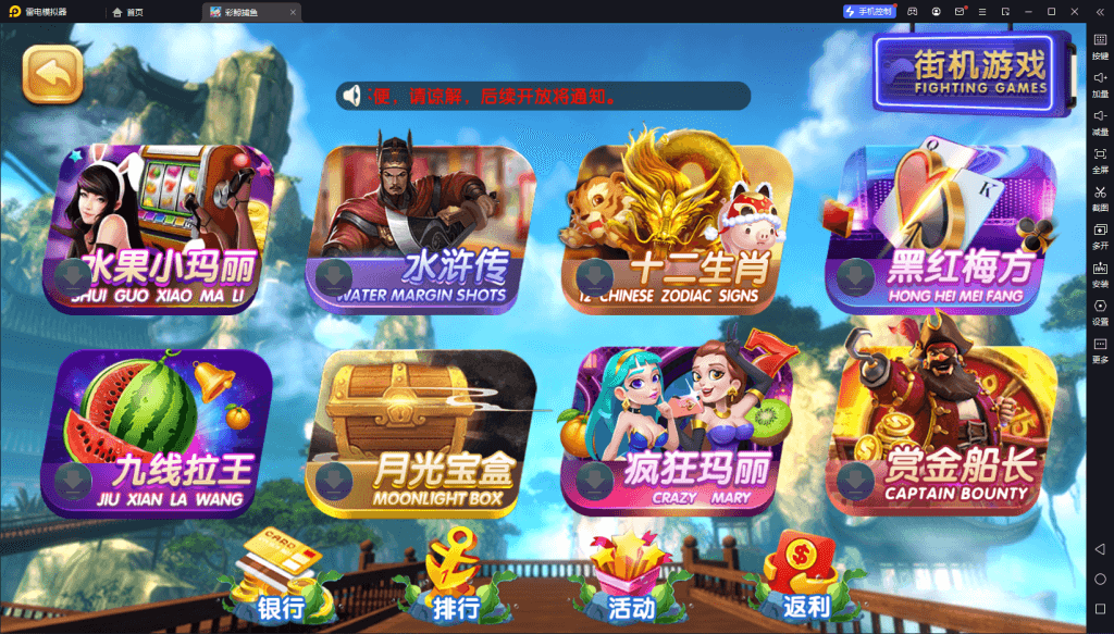 全新运营版彩鲸大合集插图4