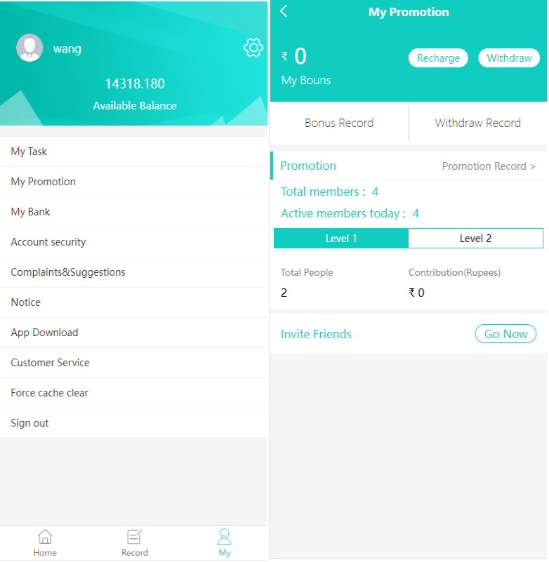多语言印度红绿灯玩法彩票游戏,印度彩票系统源码完整版uinapp前端源代码插图1
